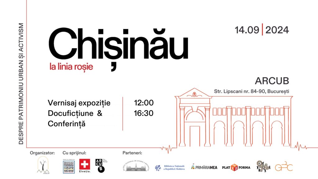 Chișinău la linia roșie (expoziție și conferință)