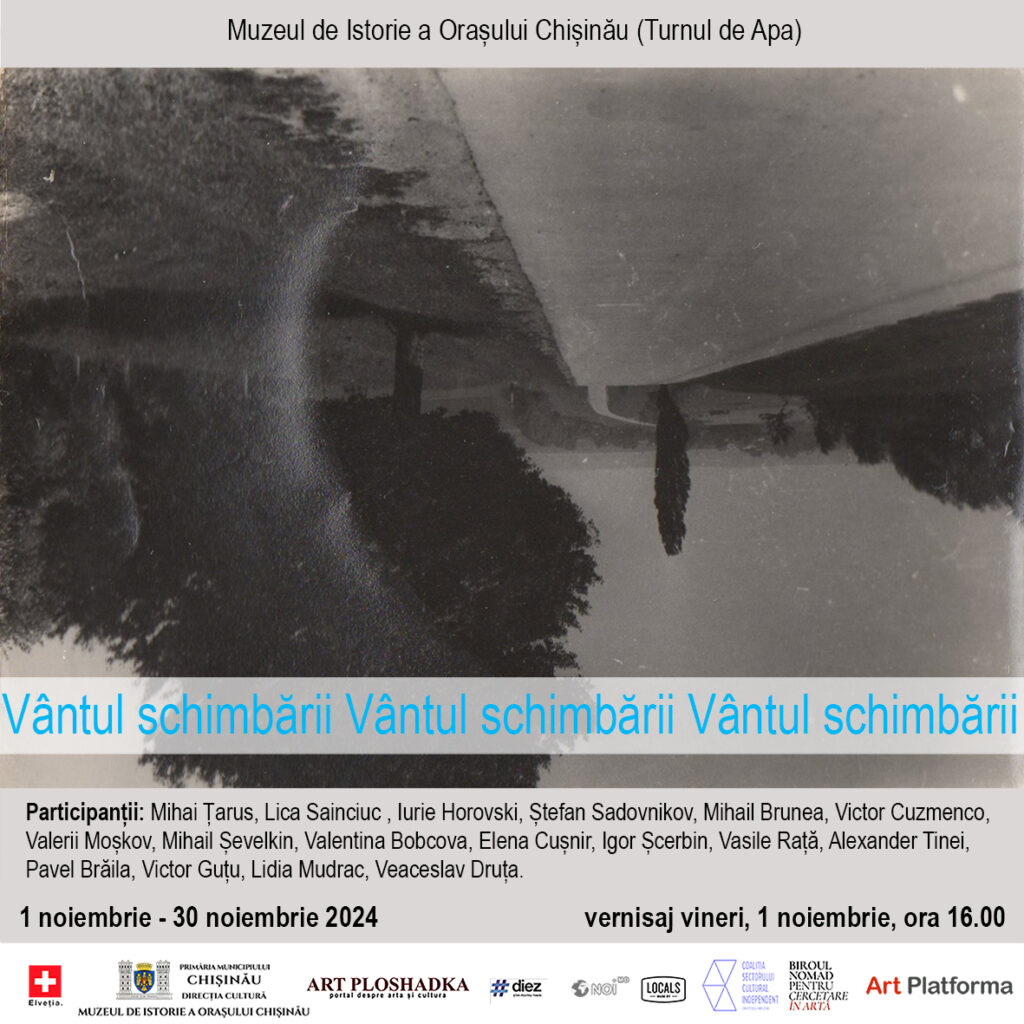 Deschiderea expoziției „Vântul schimbării”/ Открытие выставки “Ветер перемен”/ Opening of the Exhibition “Wind of Change”/Muzeul de Istoriei a Orașului Chișinău; 1 – 30 noiembrie 2024