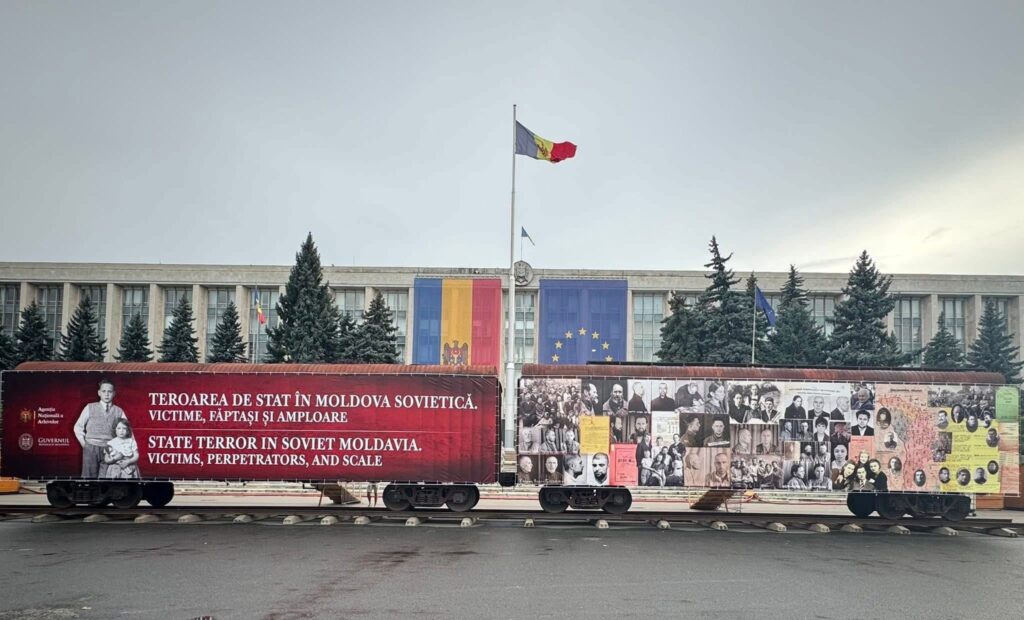 Sursă fotografie: Agenția Națională a Arhivelor