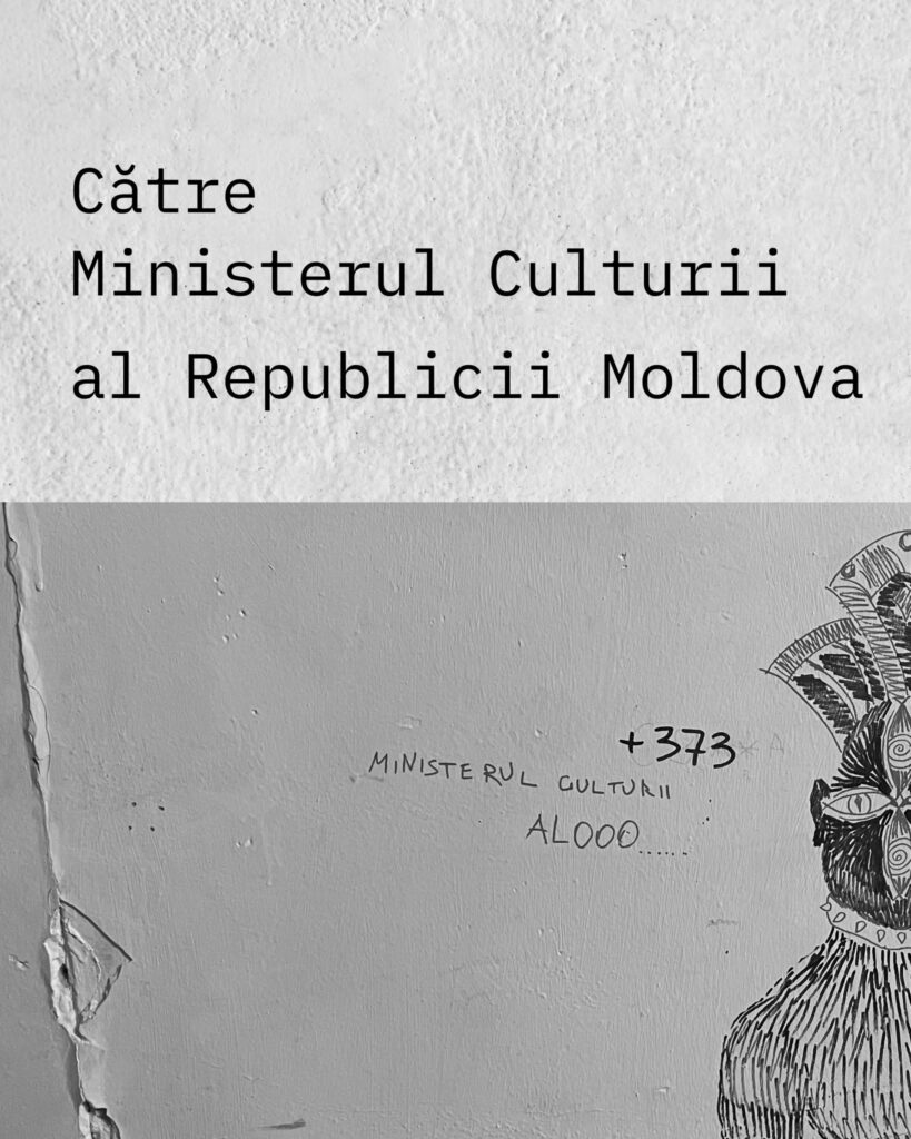 Demers către Ministerul Culturii în legătură cu rezultatele concursului pentru finanțarea proiectelor culturale