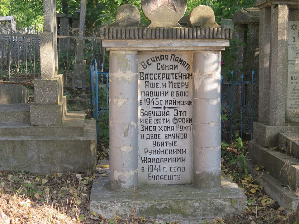 Cimitir Orhei Tulbure-2